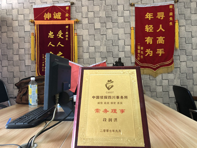 大家为什么会选择邕宁区找人公司呢？