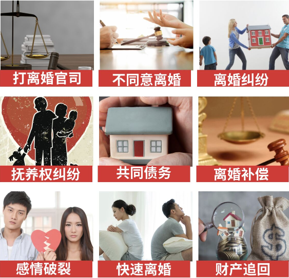 「邕宁区取证公司」介绍女方出轨需要哪些证据