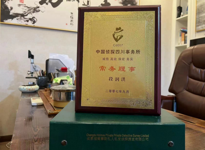 邕宁区私家调查公司是否靠谱怎么判断？